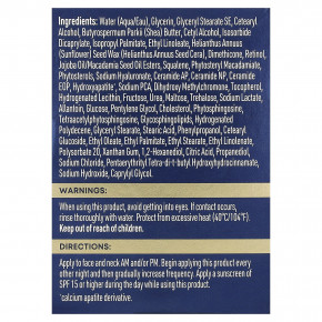 RoC, Retinol Correxion®, крем против глубоких морщин, 48 г (1,7 унции) в Москве - eco-herb.ru | изображение RoC, Retinol Correxion®, крем против глубоких морщин, 48 г (1,7 унции) в Москве - eco-herb.ru | фото