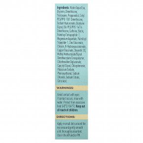 RoC, увлажняющий крем для области вокруг глаз, 15 мл (0,5 жидк. унции) в Москве - eco-herb.ru | фото