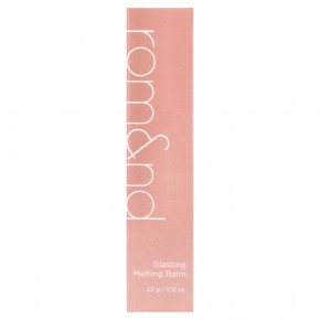 rom&nd, Glasting Melting Balm, 03 бальзам с сорбетом, 3,5 г (0,12 унции) в Москве - eco-herb.ru | изображение rom&nd, Glasting Melting Balm, 03 бальзам с сорбетом, 3,5 г (0,12 унции) в Москве - eco-herb.ru | фото