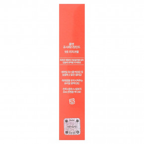 rom&nd, Juicy Lasting Tint, 09 коралловый личи, 5,5 г в Москве - eco-herb.ru | фото