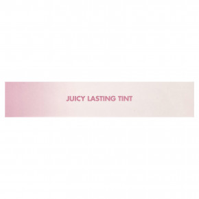 rom&nd, сочный оттенок, 33 оттенок, 5,5 г (0,195 унции) в Москве - eco-herb.ru | фото