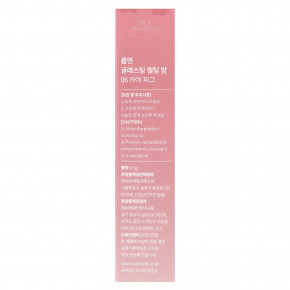 rom&nd, Тающий бальзам Glasting, 06 Kaya Fig, 3,5 г (0,12 унции) в Москве - eco-herb.ru | изображение rom&nd, Тающий бальзам Glasting, 06 Kaya Fig, 3,5 г (0,12 унции) в Москве - eco-herb.ru | фото