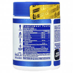 Ronnie Coleman, Signature Series, King Test 8X®, 90 таблеток в Москве - eco-herb.ru | изображение Ronnie Coleman, Signature Series, King Test 8X®, 90 таблеток в Москве - eco-herb.ru | фото