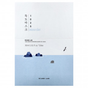 Round Lab, 1025 Dokdo Hydrating Water Gel Beauty Mask, 10 шт., 30 мл (1,01 жидк. Унции) в Москве - eco-herb.ru | фото