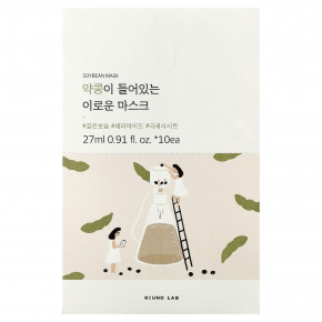 Round Lab, Соевая маска, 10 листовых масок, 27 мл (0,91 жидк. Унции) каждая в Москве - eco-herb.ru | фото