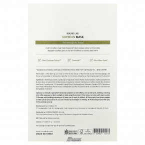 Round Lab, Соевая маска, 10 листовых масок, 27 мл (0,91 жидк. Унции) каждая в Москве - eco-herb.ru | фото