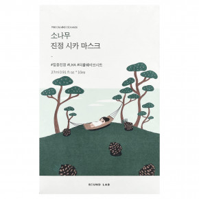 Round Lab, успокаивающая маска для лица с сосной, 10 шт., по 27 мл (0,91 жидк. унции) в Москве - eco-herb.ru | фото