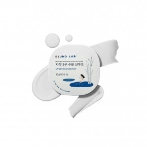 Round Lab, увлажняющее солнцезащитное средство с березовым соком, UVLock, SPF 50+, 15 г (0,52 унции) в Москве - eco-herb.ru | изображение Round Lab, увлажняющее солнцезащитное средство с березовым соком, UVLock, SPF 50+, 15 г (0,52 унции) в Москве - eco-herb.ru | фото