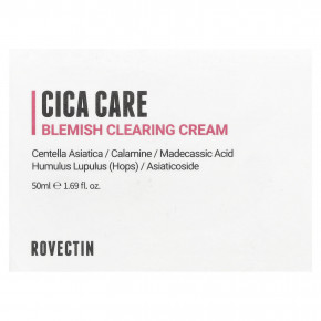 Rovectin, Cica Care, очищающий крем, 50 мл (1,69 жидк. унц.) в Москве - eco-herb.ru | фото