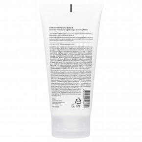 Rovectin, Очищающая пенка для сужения пор, 150 мл (5,07 жидк. унц.) в Москве - eco-herb.ru | фото