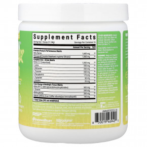 RSP Nutrition, AminoLean® Max, предтренировочный комплекс для выработки энергии, со вкусом ананаса Мауи, 290 г (10,21 унции) в Москве - eco-herb.ru | изображение RSP Nutrition, AminoLean® Max, предтренировочный комплекс для выработки энергии, со вкусом ананаса Мауи, 290 г (10,21 унции) в Москве - eco-herb.ru | фото