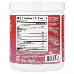 RSP Nutrition, AminoLean® Max, предтренировочный комплекс, со вкусом клубничного лимонада, 279 г (9,85 унции) в Москве - eco-herb.ru | фото