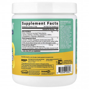 RSP Nutrition, предтренировочная добавка Amino Lean®, со вкусом персика, 180 г (6,35 унции) в Москве - eco-herb.ru | фото