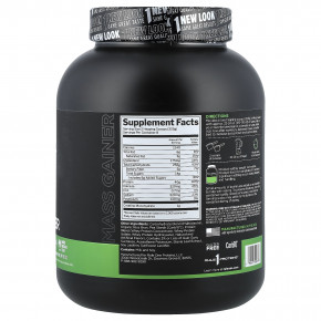 Rule One Proteins, средство для набора мышечной массы, ванильный крем, 2,6 кг (5,73 фунта) в Москве - eco-herb.ru | фото