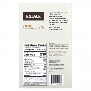 RXBAR, Протеиновый батончик, кокосовый шоколад, 12 батончиков, 52 г (1,83 унции) в Москве - eco-herb.ru | фото