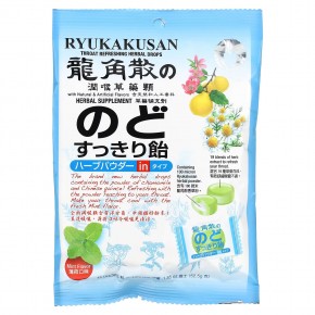 Ryukakusan, Throat Refreshing Herbal Drops, Mint, 15 Drops, 1.85 oz (52.5 g) в Москве - eco-herb.ru | фото