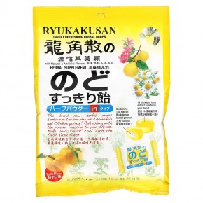 Ryukakusan, Throat Refreshing Herbal Drops, Yuzu, 15 Drops, 1.85 oz (52.5 g) в Москве - eco-herb.ru | фото
