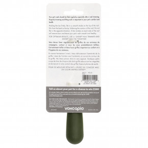 Safari, алмазная пилочка для ногтей, 1 шт. в Москве - eco-herb.ru | фото