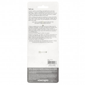 Safari, Гребень от блох для кошек, 1 гребешок (Товар снят с продажи) в Москве - eco-herb.ru | фото