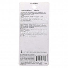 Safety 1st, первый набор расчесок и расчесок для детей, 2 шт. (Товар снят с продажи) в Москве - eco-herb.ru | фото