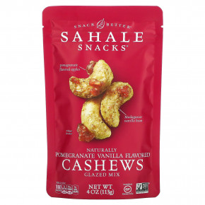 Sahale Snacks, глазированная смесь, кешью с натуральным гранатом и ванилью, 113 г (4 унции) - описание | фото