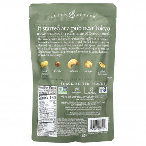 Sahale Snacks, Snack Mix, азиатский кунжут и бобы эдамаме с орехами, 113 г (4 унции) (Товар снят с продажи) в Москве - eco-herb.ru | изображение Sahale Snacks, Snack Mix, азиатский кунжут и бобы эдамаме с орехами, 113 г (4 унции) (Товар снят с продажи) в Москве - eco-herb.ru | фото