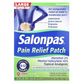 Salonpas, Болеутоляющие, большие, мятные, 9 штук - описание | фото