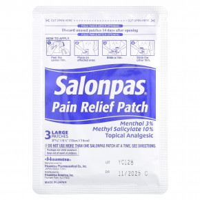 Salonpas, Болеутоляющие, большие, мятные, 9 штук в Москве - eco-herb.ru | изображение Salonpas, Болеутоляющие, большие, мятные, 9 штук в Москве - eco-herb.ru | фото