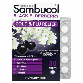 Sambucol, черная бузина, средство от гриппа и простуды, 30 быстрорастворимых таблеток - описание