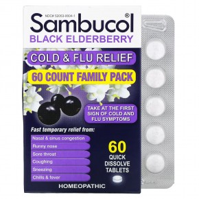 Sambucol, черная бузина, средство от гриппа и простуды, упаковка для всей семьи, 60 быстрорастворимых таблеток - описание