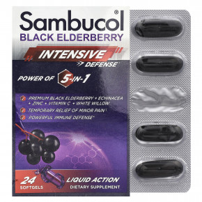 Sambucol, Черная бузина, интенсивная защита, средство 5 в 1, 24 капсулы (Товар снят с продажи) в Москве - eco-herb.ru | изображение Sambucol, Черная бузина, интенсивная защита, средство 5 в 1, 24 капсулы (Товар снят с продажи) в Москве - eco-herb.ru | фото
