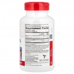 Schiff, глюкозамина гидрохлорид, 150 таблеток, покрытых оболочкой (1000 мг в 1 таблетке) (Товар снят с продажи) в Москве - eco-herb.ru | фото