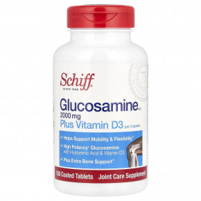 Schiff, глюкозамина гидрохлорид, с витамином D3, 150 таблеток, покрытых оболочкой (Товар снят с продажи) в Москве - eco-herb.ru | фото