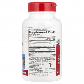 Schiff, глюкозамина гидрохлорид, с витамином D3, 150 таблеток, покрытых оболочкой (Товар снят с продажи) в Москве - eco-herb.ru | фото