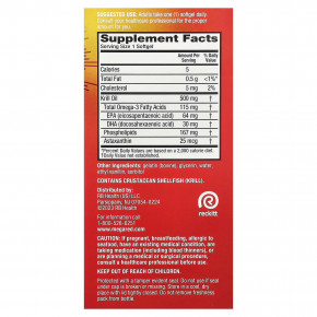 Schiff, MegaRed®, омега-3 масло криля, 500 мг, 90 капсул в Москве - eco-herb.ru | изображение Schiff, MegaRed®, омега-3 масло криля, 500 мг, 90 капсул в Москве - eco-herb.ru | фото