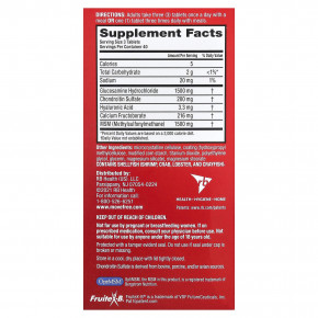 Schiff, Move Free® Advanced, добавка для здоровья суставов, 120 таблеток в Москве - eco-herb.ru | фото