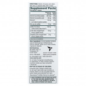 Schiff, Neuriva®, добавка для улучшения работы мозга, 30 капсул в Москве - eco-herb.ru | фото