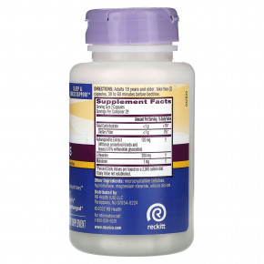 Schiff, Neuriva Sleep Plus, 58 капсул (Товар снят с продажи) в Москве - eco-herb.ru | фото