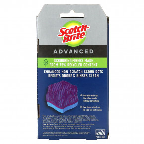 Scotch-Brite, Advanced Scrub Dots, не царапающиеся скрубберы, 2 усовершенствованных скруббера (Товар снят с продажи) в Москве - eco-herb.ru | фото