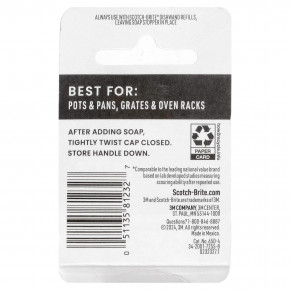 Scotch-Brite, Тарелка для тяжелых условий эксплуатации, 1 шт. (Товар снят с продажи) в Москве - eco-herb.ru | фото