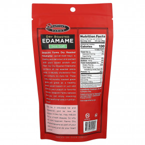Seapoint Farms, эдамаме, сушеный и обжаренный, с морской солью, 113 г (4 унции) в Москве - eco-herb.ru | изображение Seapoint Farms, эдамаме, сушеный и обжаренный, с морской солью, 113 г (4 унции) в Москве - eco-herb.ru | фото