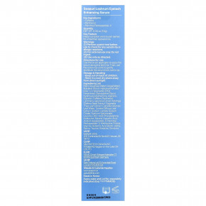 Seapuri, Lashrum, сыворотка для роста ресниц, 10 г (0,34 унции) в Москве - eco-herb.ru | фото