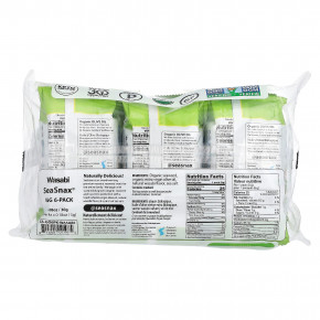 SeaSnax, органические морские водоросли, васаби, 6 пакетиков по 5 г (0,18 унции) в Москве - eco-herb.ru | изображение SeaSnax, органические морские водоросли, васаби, 6 пакетиков по 5 г (0,18 унции) в Москве - eco-herb.ru | фото