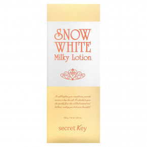 Secret Key, Snow White Milky, отбеливающий лосьон, 120 г (4,23 унции) в Москве - eco-herb.ru | фото