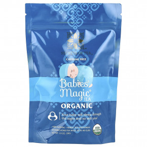 Secrets of Tea, органический чай Baby's' Magic®, без кофеина, 20 неотбеленных чайных пакетиков, 28 г (1 унция) в Москве - eco-herb.ru | фото