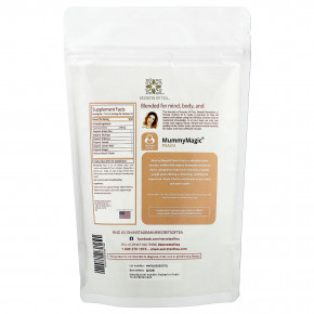 Secrets of Tea, Slim Tea, чай Mummy Magic®, со вкусом персика, 20 неотбеленных чайных пакетиков, 41 г (1,47 унции) в Москве - eco-herb.ru | фото