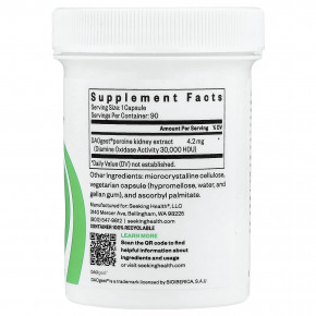 Seeking Health, фермент DAO, 90 капсул в Москве - eco-herb.ru | фото