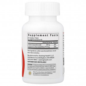 Seeking Health, железо, жевательные таблетки, 60 в Москве - eco-herb.ru | фото