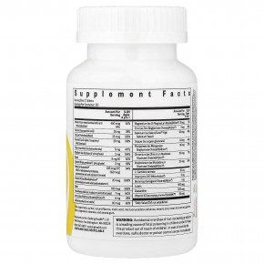 Seeking Health, жевательные мультивитамины для детей, от 4 лет, 60 жевательных таблеток в Москве - eco-herb.ru | фото