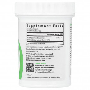 Seeking Health, Histamine Digest™, 30 капсул (4,2 мг в 1 капсуле) в Москве - eco-herb.ru | фото